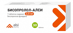 Купить бисопролол-алси, таблетки покрытые пленочной оболочкой 2,5мг, 30 шт в Нижнем Новгороде