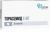 Купить торасемид, таблетки 5мг, 60 шт в Нижнем Новгороде