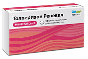 Купить толперизон реневал, таблетки, покрытые пленочной оболочкой 150мг 30шт в Нижнем Новгороде