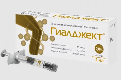 Купить гиалджект имплантат вязкоэластичный стерильный 2,0% 2 мл шприц 1 шт. в Нижнем Новгороде