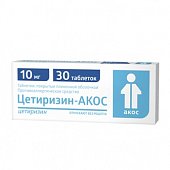 Купить цетиризин-акос, таблетки, покрытые пленочной оболочкой 10мг, 30 шт от аллергии в Нижнем Новгороде