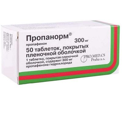 Купить пропанорм, таблетки, покрытые пленочной оболочкой 300мг, 50 шт в Нижнем Новгороде