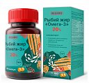 Купить рыбий жир омега-3 bioforte, капсулы банка 100шт бад в Нижнем Новгороде
