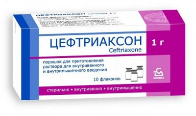 Купить цефтриаксон, порошок для приготовления раствора для внутривенного и внутримышечного введения 1г, флаконы 10 шт в Нижнем Новгороде