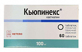 Купить кьюпинекс, таблетки, покрытые пленочной оболочкой 100мг, 60 шт в Нижнем Новгороде