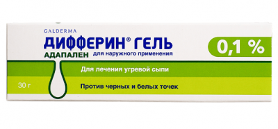 Купить дифферин, гель для наружного применения 0,1%, 30г в Нижнем Новгороде