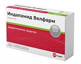 Индапамид-Велфарм, таблетки, покрытые пленочной оболочкой 2,5мг, 30 шт