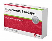 Купить индапамид-велфарм, таблетки, покрытые пленочной оболочкой 2,5мг, 30 шт в Нижнем Новгороде