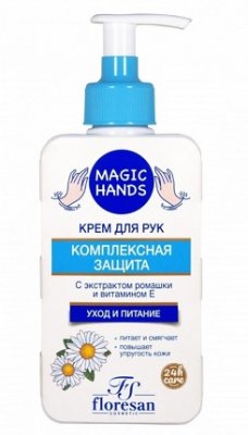 Купить флоресан (floresan) magic hands крем для рук комплексная защита, 250мл в Нижнем Новгороде
