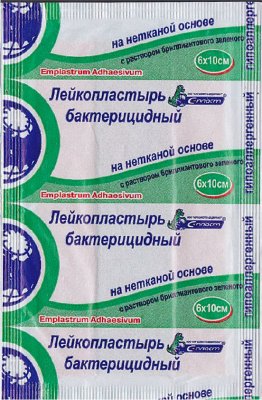Купить сарепта бактерицидный нетканный бриллиантовый зеленый 6х10см №1 в Нижнем Новгороде