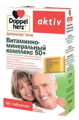 Купить doppelherz activ (доппельгерц) витаминно-минеральный комплекс 50+, таблетки, 30 шт бад в Нижнем Новгороде
