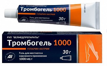 Тромбогель, гель для наружного применения 1000МЕ/г, 30г