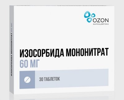 Купить изосорбида мононитрат, таблетки с пролонгированным высвобождением, покрытые пленочной оболочкой 40мг, 30 шт в Нижнем Новгороде