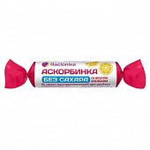 Купить racionika (рационика) аскорбинка без сахара, таблетки со вкусом апельсина, 10 шт бад в Нижнем Новгороде