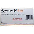 Купить адваграф, капсулы пролонгированного действия 5мг, 50 шт в Нижнем Новгороде