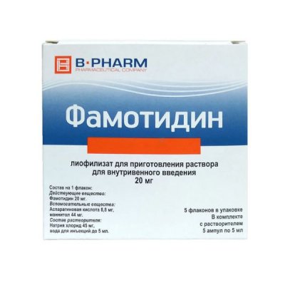 Купить фамотидин, лиофилизат для приготовления раствора для внутривенного введения 20мг+растворитель 5мл, 5 шт в Нижнем Новгороде