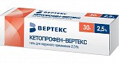 Купить кетопрофен-вертекс, гель для наружного применения 2,5%, 30г в Нижнем Новгороде