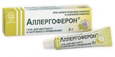 Купить аллергоферон, гель для местного и наружного применения 5000ме/г+10мг/г, туба 5г в Нижнем Новгороде