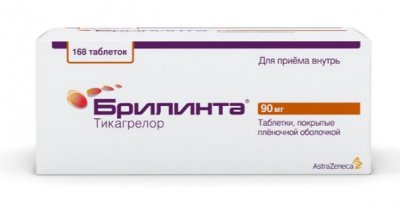 Купить брилинта, таблетки, покрытые пленочной оболочкой 90мг, 168 шт в Нижнем Новгороде