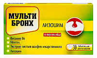 Купить мульти-бронх лизоцим, таблетки для рассасывания 30шт бад в Нижнем Новгороде