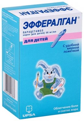 Купить эффералган, раствор для приема внутрь для детей 30мг/мл, флакон 90мл в Нижнем Новгороде