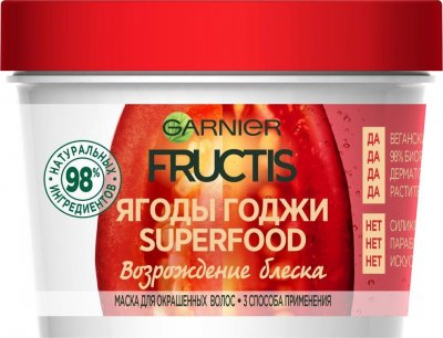 Купить garnier fructis (гарньер фруктис) маска для волос 3в1 для окрашенных волос суперфуд ягоды годжи 390мл в Нижнем Новгороде