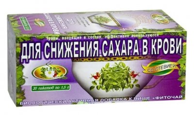 Купить фиточай сила российских трав №19 для снижения сахара в крови, фильтр-пакеты 1,5г, 20 шт бад в Нижнем Новгороде