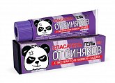 Купить спасатель гель от синяков, 30г в Нижнем Новгороде