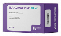 Купить даксабрис, таблетки покрытые пленочной оболочкой 10 мг, 100 шт в Нижнем Новгороде
