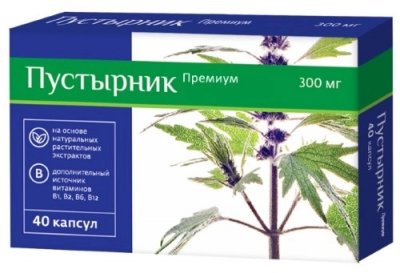Купить пустырник премиум, капсулы 40шт бад в Нижнем Новгороде