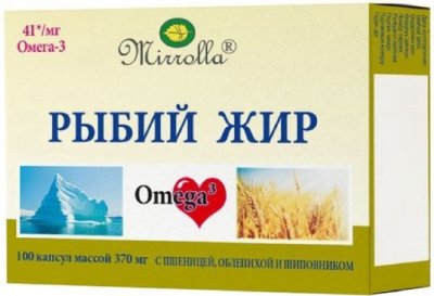 Купить рыбий жир с маслами зародышей пшеницы, шиповника и облепихи, капсулы 370мг, 100 шт бад в Нижнем Новгороде