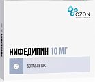 Купить нифедипин, таблетки 10мг, 50 шт в Нижнем Новгороде