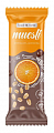 FoodForte (ФудФорте) Батончик мюсли Апельсин в шоколаде, 50г БАД