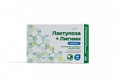 Купить лактулоза+лигнин сорбент консумед (consumed), таблетки 60 шт бад в Нижнем Новгороде