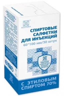 Купить асептика салфетки спиртовые 60х100мм, 30 шт в Нижнем Новгороде