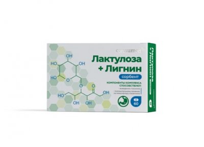 Купить лактулоза+лигнин сорбент консумед (consumed), таблетки 60 шт бад в Нижнем Новгороде