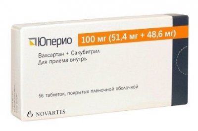 Купить юперио, таблетки, покрытые пленочной оболочкой 100мг, 56 шт в Нижнем Новгороде