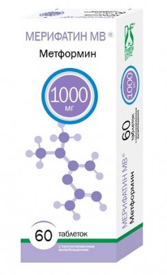 Купить мерифатин мв, таблетки с пролонгированным высвобождением, покрытые пленочной оболочкой 1000мг, 60 шт в Нижнем Новгороде