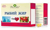 Купить мирролла рыбий жир с маслом шиповника капсулы 100шт бад в Нижнем Новгороде