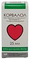 Купить корвалол, капли для приема внутрь, флакон 25мл в Нижнем Новгороде