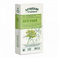 Купить фиточай почечный алтайский травник, фильтр-пакеты 1,5г, 20 шт бад в Нижнем Новгороде