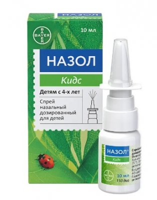 Купить назол кидс, спрей назальный дозированный для детей 0,12 мг/доза, флакон 10мл в Нижнем Новгороде