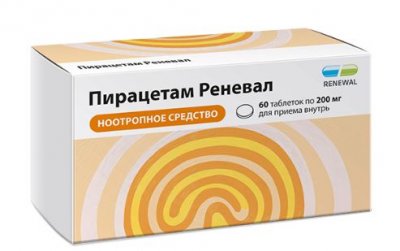 Купить пирацетам, таблетки, покрытые пленочной оболочкой 200мг, 60 шт в Нижнем Новгороде