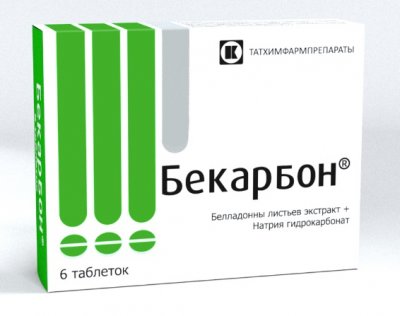 Купить бекарбон, таблетки, 6 шт в Нижнем Новгороде