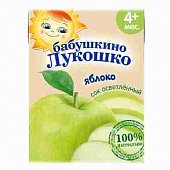 Купить сок бабушкино лукошко яблоко осветленный с 4 месяцев, 200мл в Нижнем Новгороде