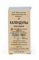 Купить календула настойка, флакон 25мл в Нижнем Новгороде
