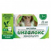 Купить ингалокс эвкалипт, настойка для ингаляций и местного применения, флакон 25мл в Нижнем Новгороде