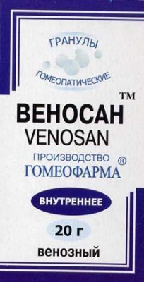 Купить веносан, гранулы гомеопатические, 20г в Нижнем Новгороде