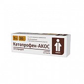 Купить кетопрофен-акос, гель для наружного применения 5%, 30г в Нижнем Новгороде