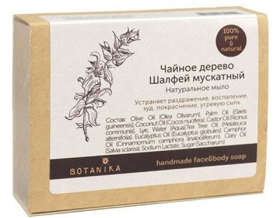 Купить мыло натур.чайн.дер,шалф мускат, 100г (ботаника ооо, россия) в Нижнем Новгороде